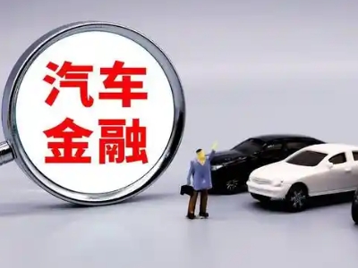 陆良法人贷款属于个人贷还是公司贷？