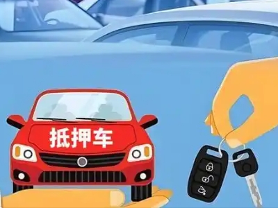 什么是债务重组,陆良债务重组需要多长时间？